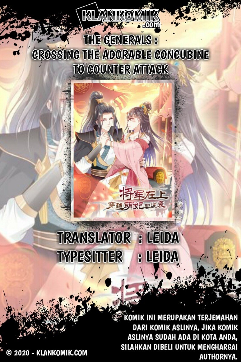 Crossing the Adorable Concubine to Counter Attack Chapter 05 Gambar 1