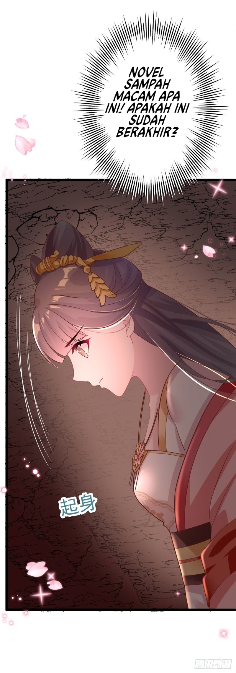Crossing the Adorable Concubine to Counter Attack Chapter 05 Gambar 6