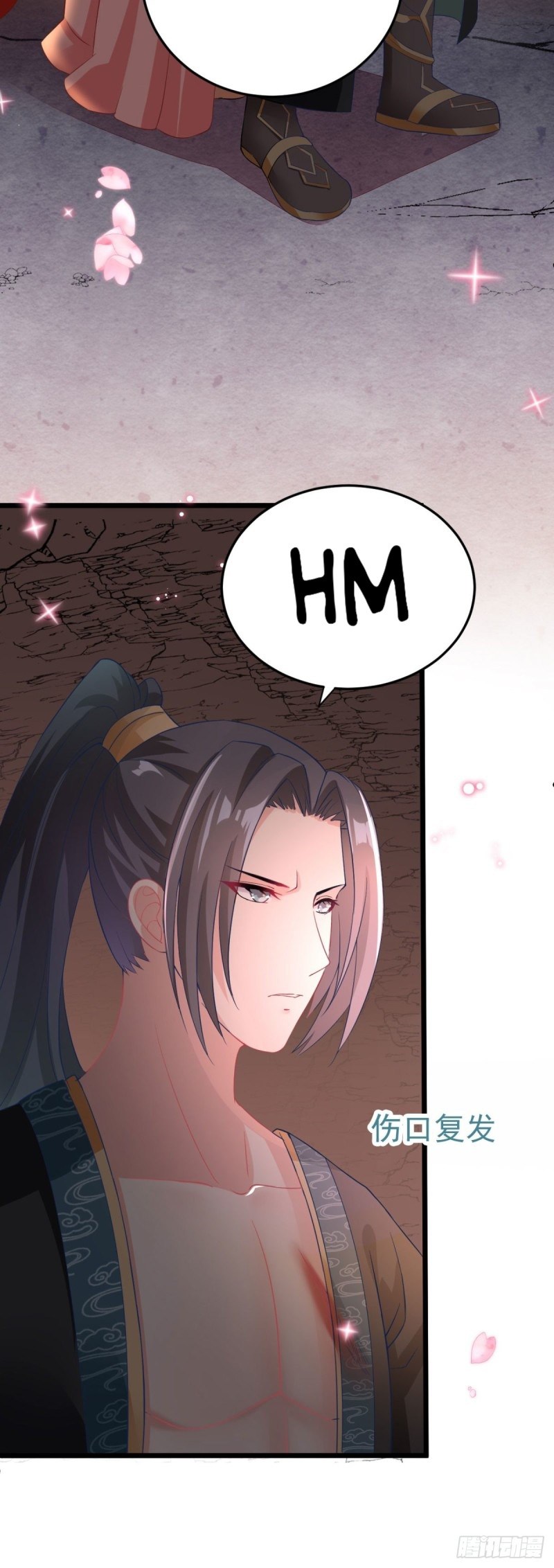 Crossing the Adorable Concubine to Counter Attack Chapter 05 Gambar 9