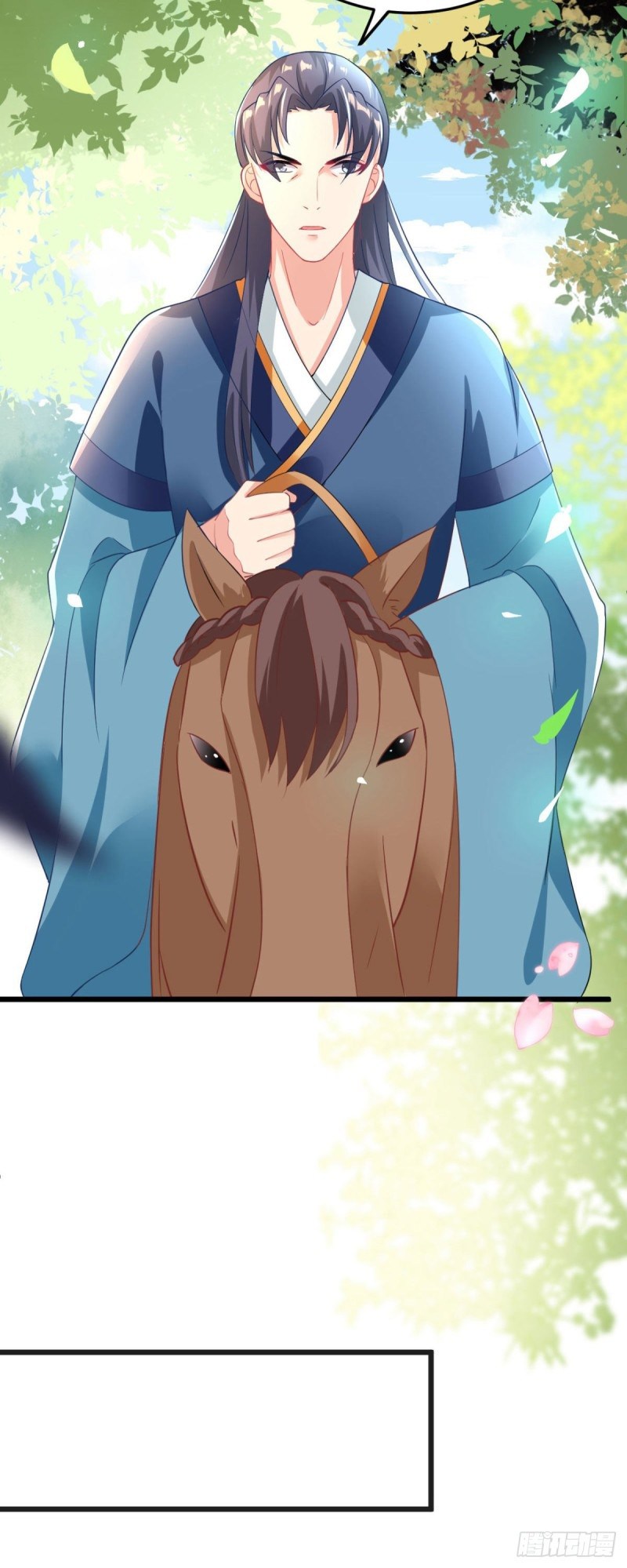 Crossing the Adorable Concubine to Counter Attack Chapter 05 Gambar 13
