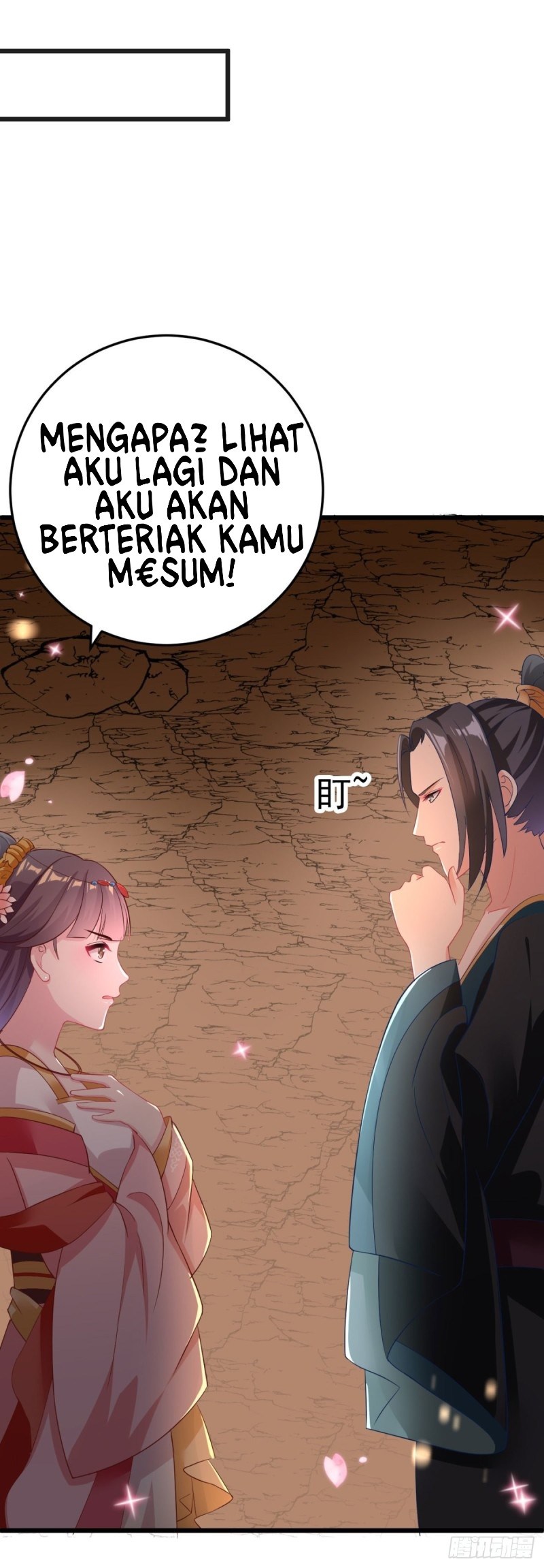 Crossing the Adorable Concubine to Counter Attack Chapter 05 Gambar 14