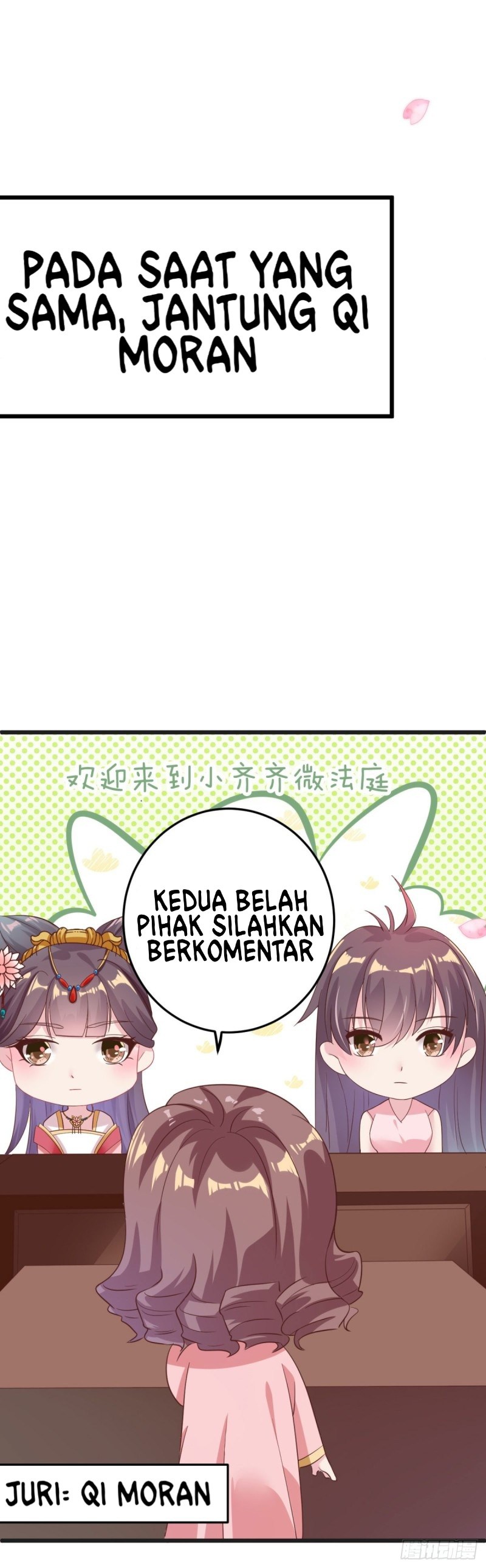 Crossing the Adorable Concubine to Counter Attack Chapter 05 Gambar 16