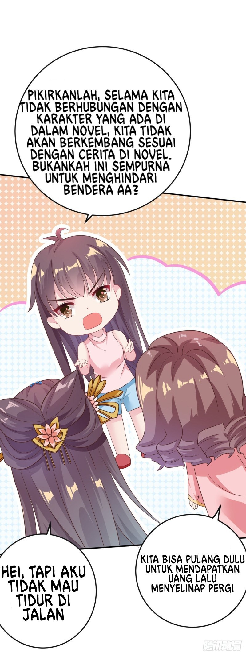 Crossing the Adorable Concubine to Counter Attack Chapter 05 Gambar 19