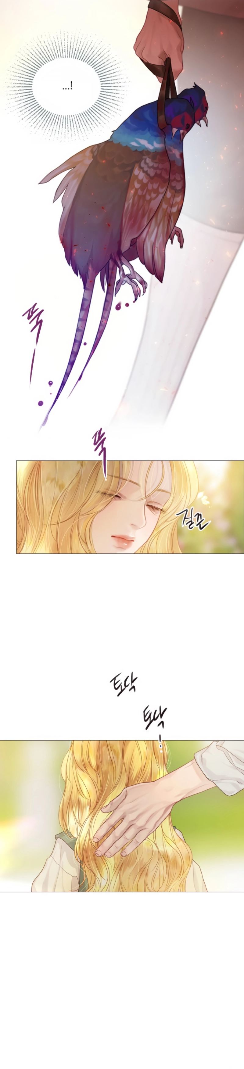 Cry Even Better If You Beg Chapter 05 Gambar 11