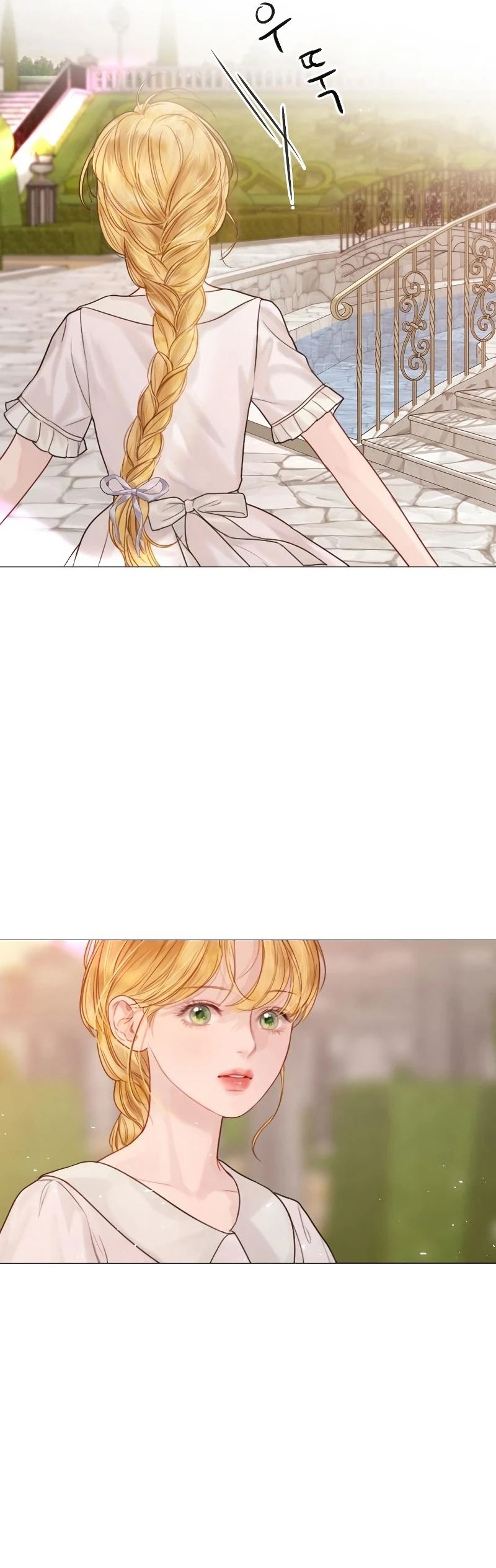 Cry Even Better If You Beg Chapter 06 Gambar 19