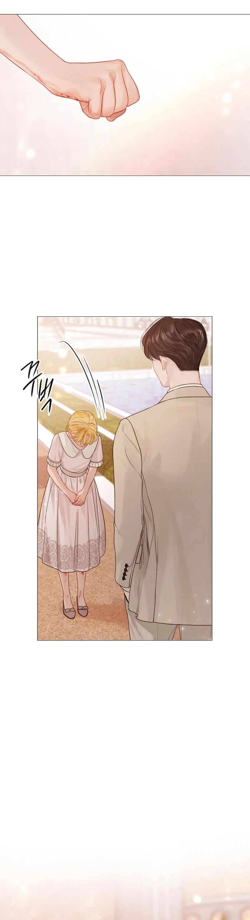 Cry Even Better If You Beg Chapter 06 Gambar 32