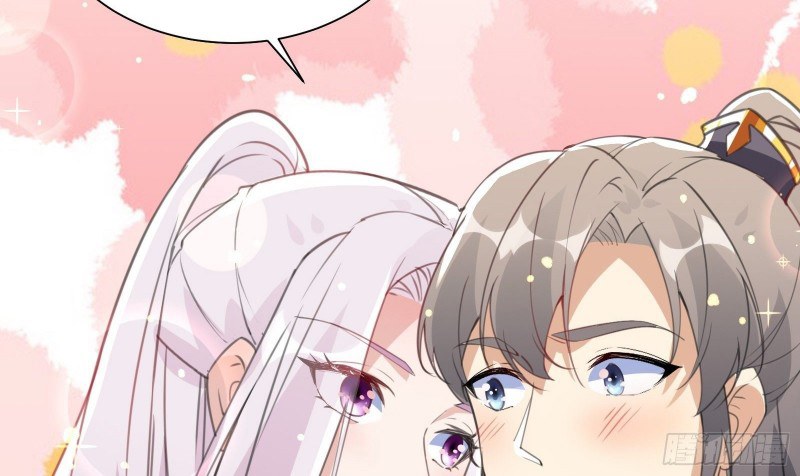 Cultivating Immortals With Rich Women Chapter 13 Gambar 21