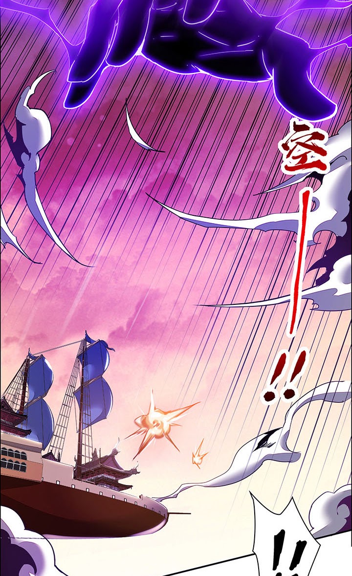 Cultivation Record Of The Undead King (Undead King’s Immortal Cultivation) Chapter 01.1 Gambar 51