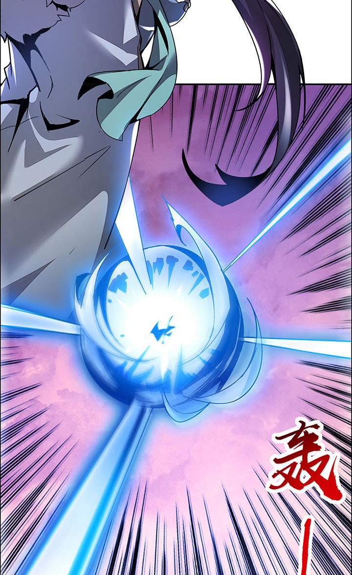 Cultivation Record Of The Undead King (Undead King’s Immortal Cultivation) Chapter 01.1 Gambar 54