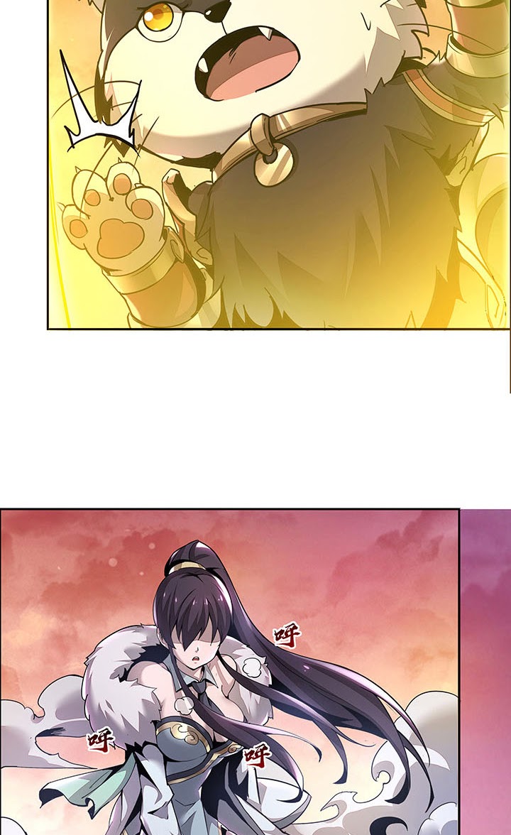 Cultivation Record Of The Undead King (Undead King’s Immortal Cultivation) Chapter 01.1 Gambar 58
