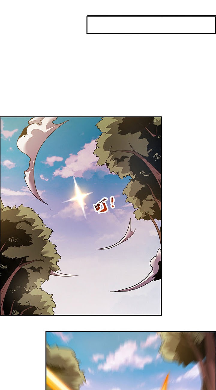 Cultivation Record Of The Undead King (Undead King’s Immortal Cultivation) Chapter 01.1 Gambar 71