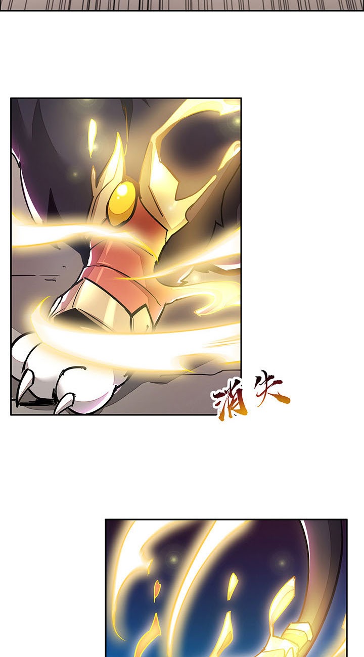 Cultivation Record Of The Undead King (Undead King’s Immortal Cultivation) Chapter 01.1 Gambar 79