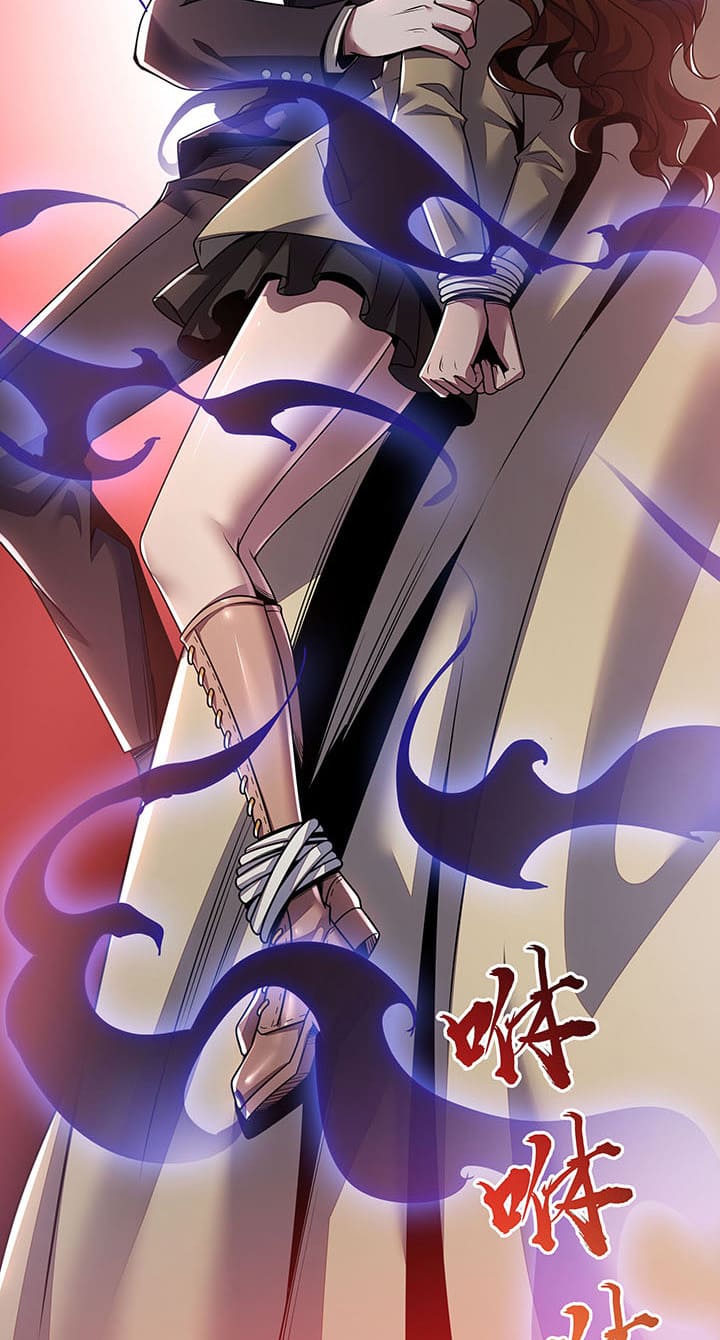 Cultivation Record Of The Undead King (Undead King’s Immortal Cultivation) Chapter 07 Gambar 7
