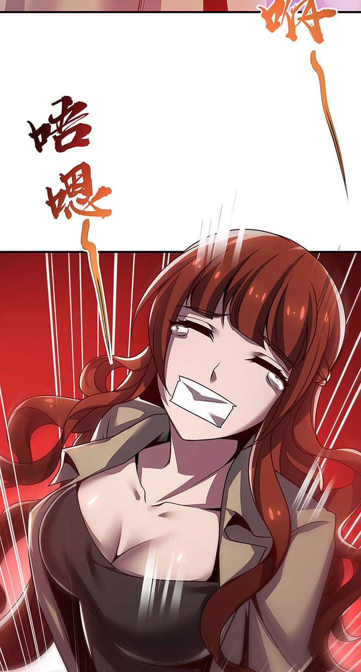 Cultivation Record Of The Undead King (Undead King’s Immortal Cultivation) Chapter 07 Gambar 8