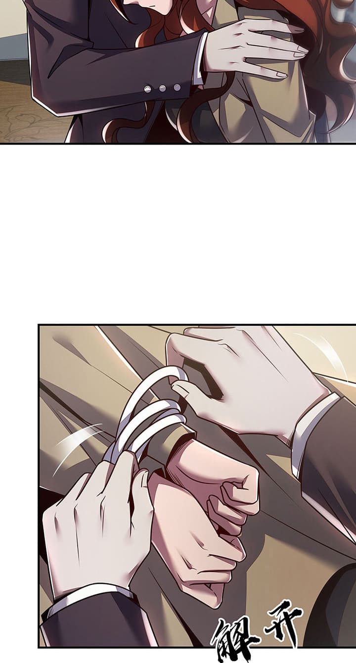 Cultivation Record Of The Undead King (Undead King’s Immortal Cultivation) Chapter 07 Gambar 10
