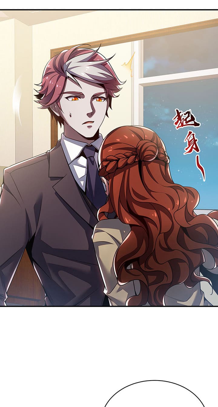 Cultivation Record Of The Undead King (Undead King’s Immortal Cultivation) Chapter 07 Gambar 18