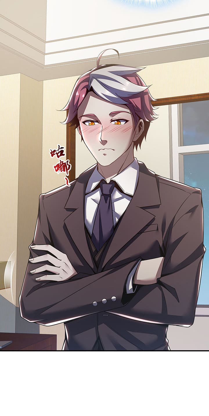 Cultivation Record Of The Undead King (Undead King’s Immortal Cultivation) Chapter 07 Gambar 30