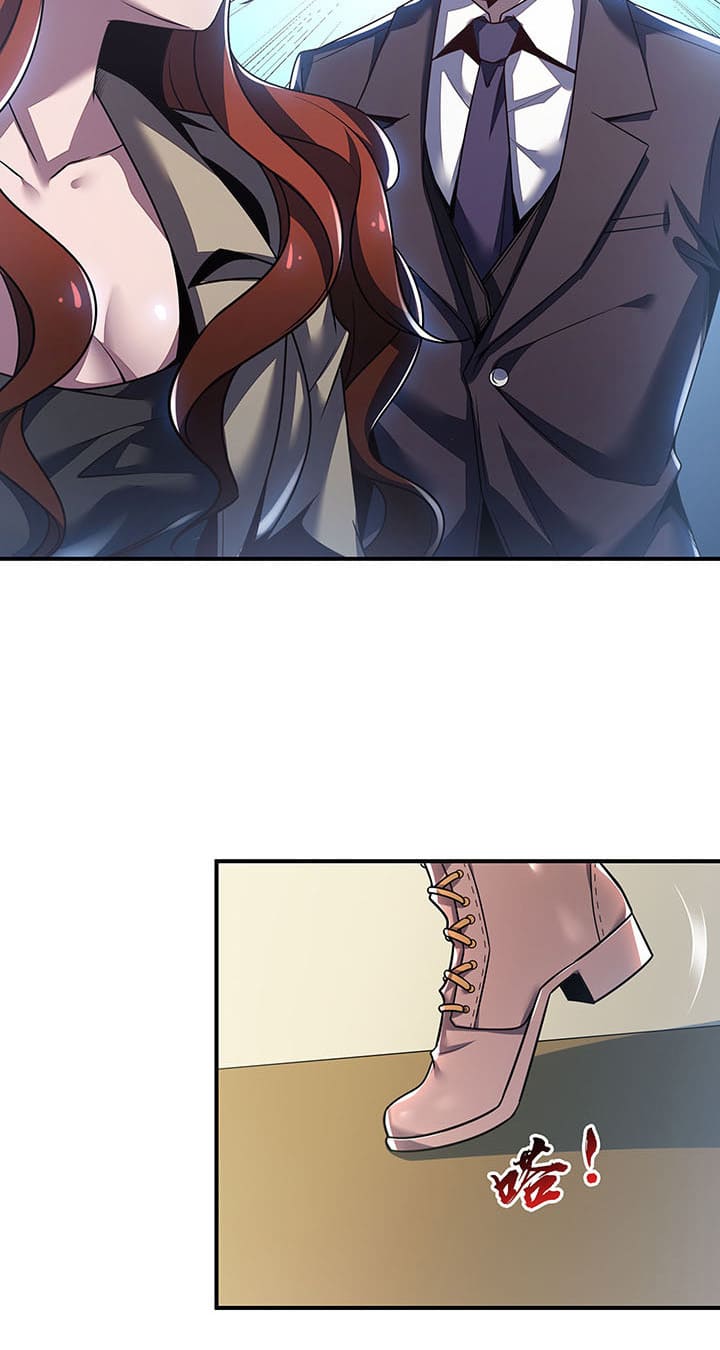 Cultivation Record Of The Undead King (Undead King’s Immortal Cultivation) Chapter 07 Gambar 60