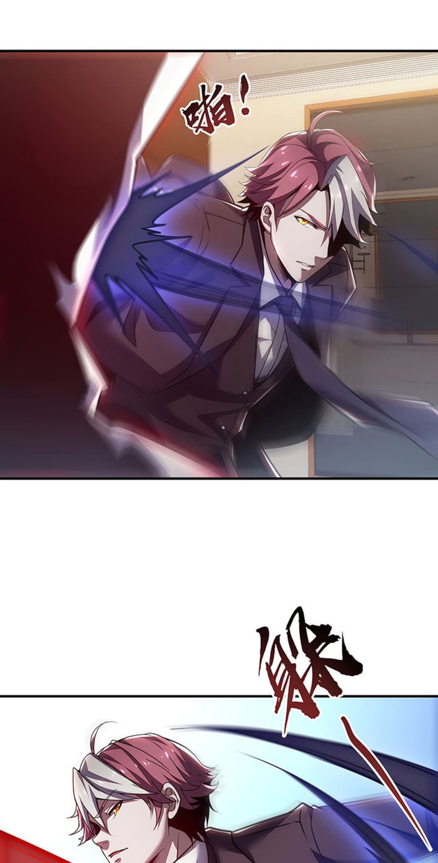 Cultivation Record Of The Undead King (Undead King’s Immortal Cultivation) Chapter 10 Gambar 17