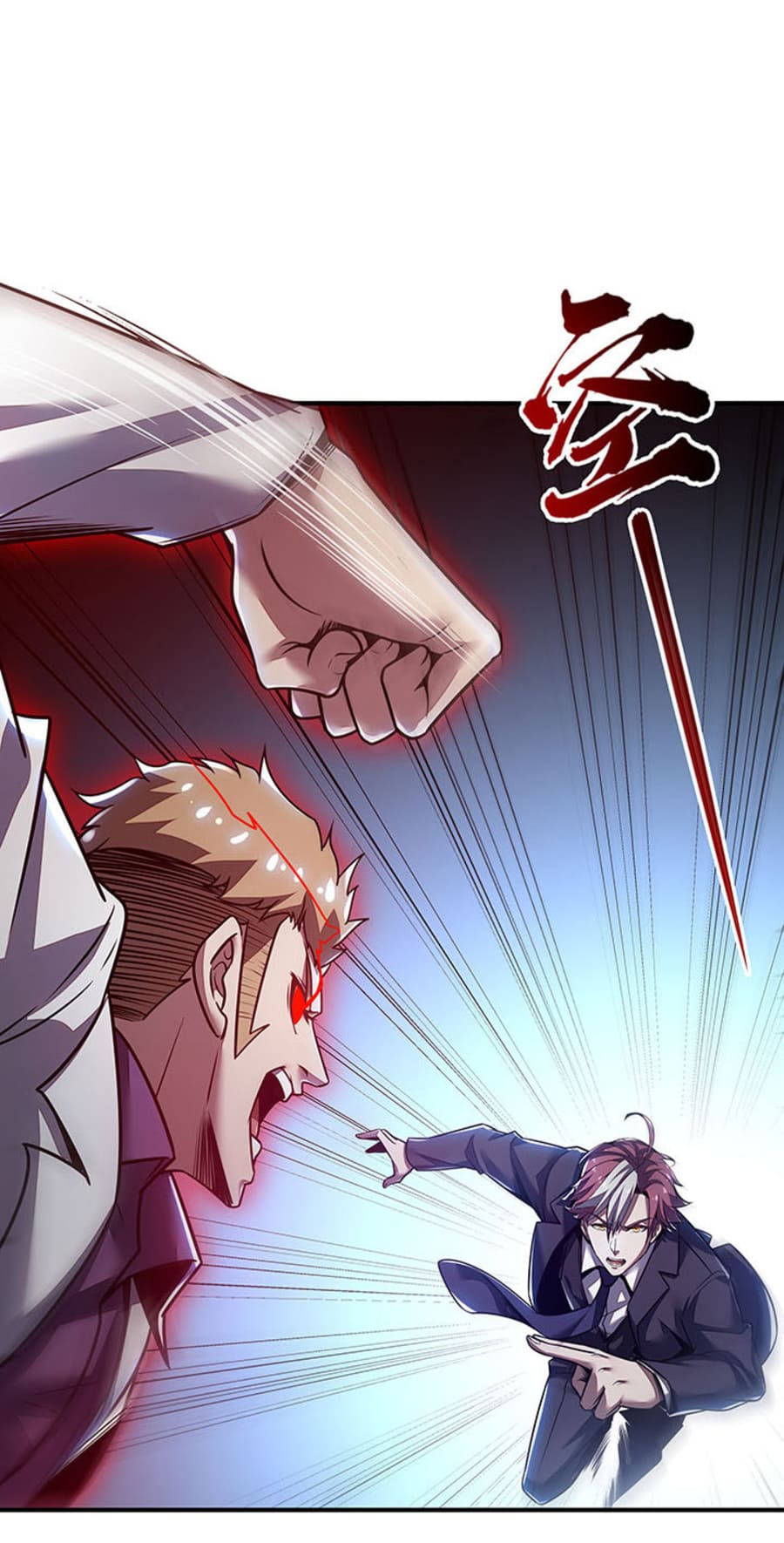 Cultivation Record Of The Undead King (Undead King’s Immortal Cultivation) Chapter 10 Gambar 21