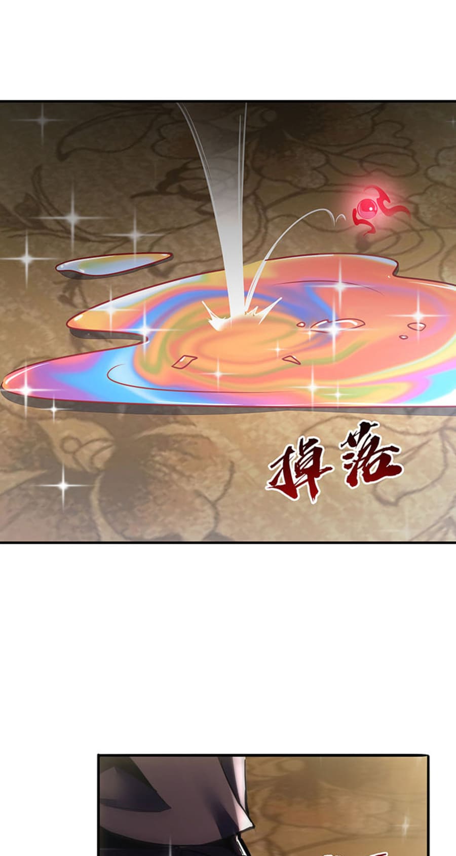 Cultivation Record Of The Undead King (Undead King’s Immortal Cultivation) Chapter 10 Gambar 28