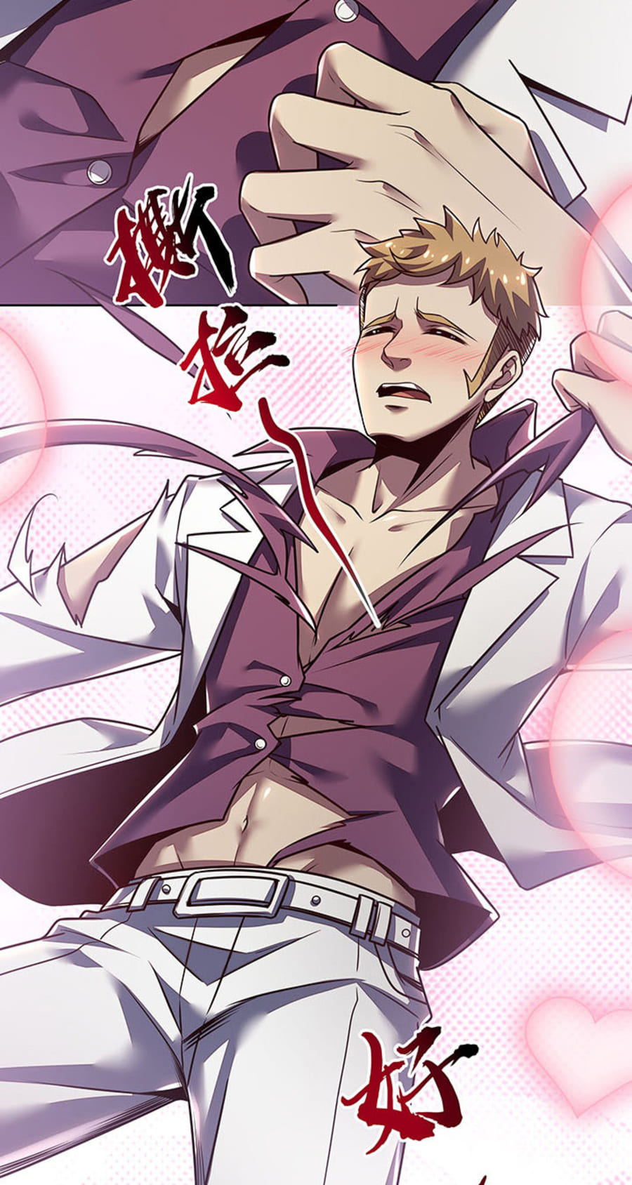 Cultivation Record Of The Undead King (Undead King’s Immortal Cultivation) Chapter 10 Gambar 37
