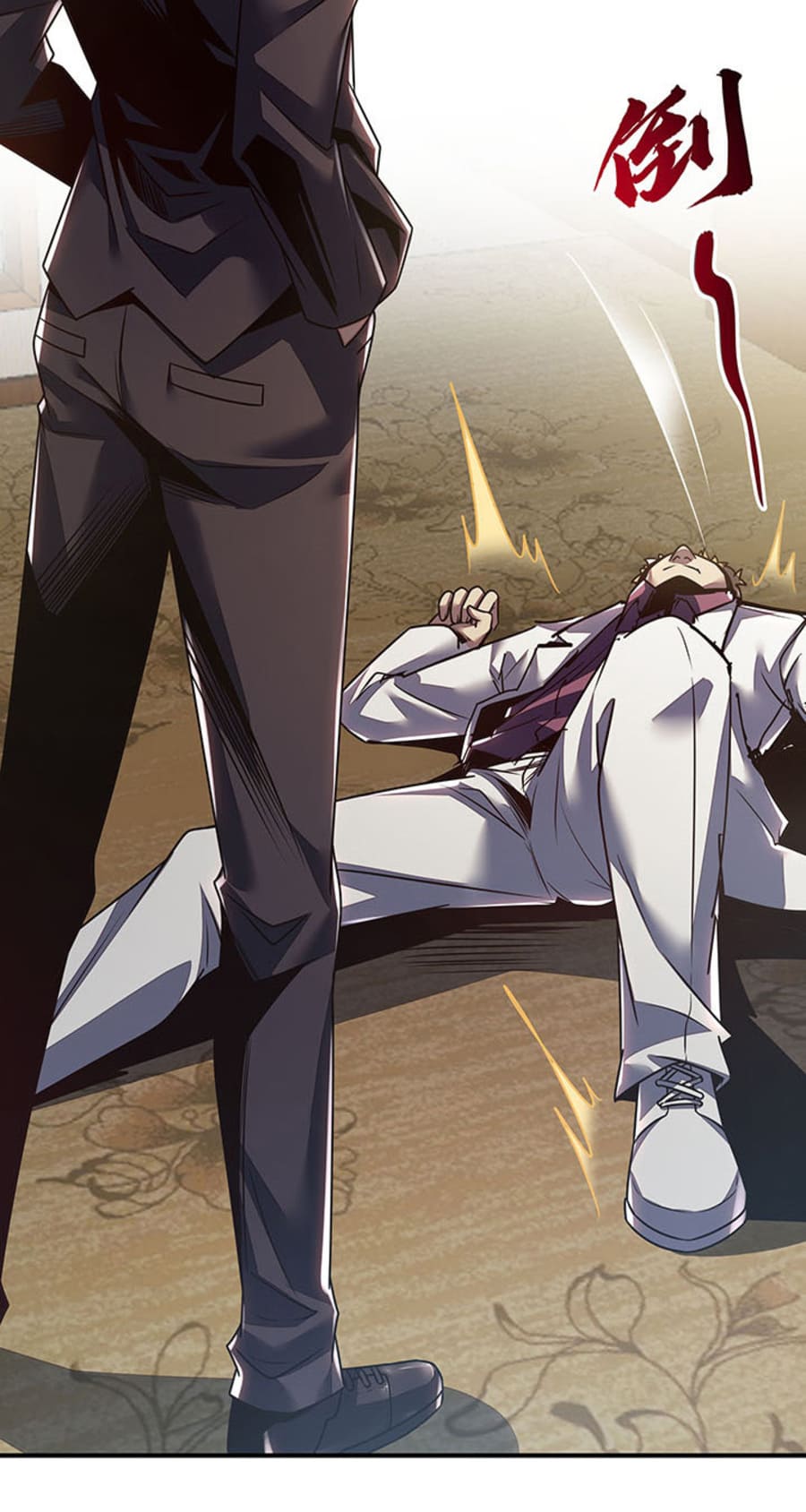 Cultivation Record Of The Undead King (Undead King’s Immortal Cultivation) Chapter 10 Gambar 39