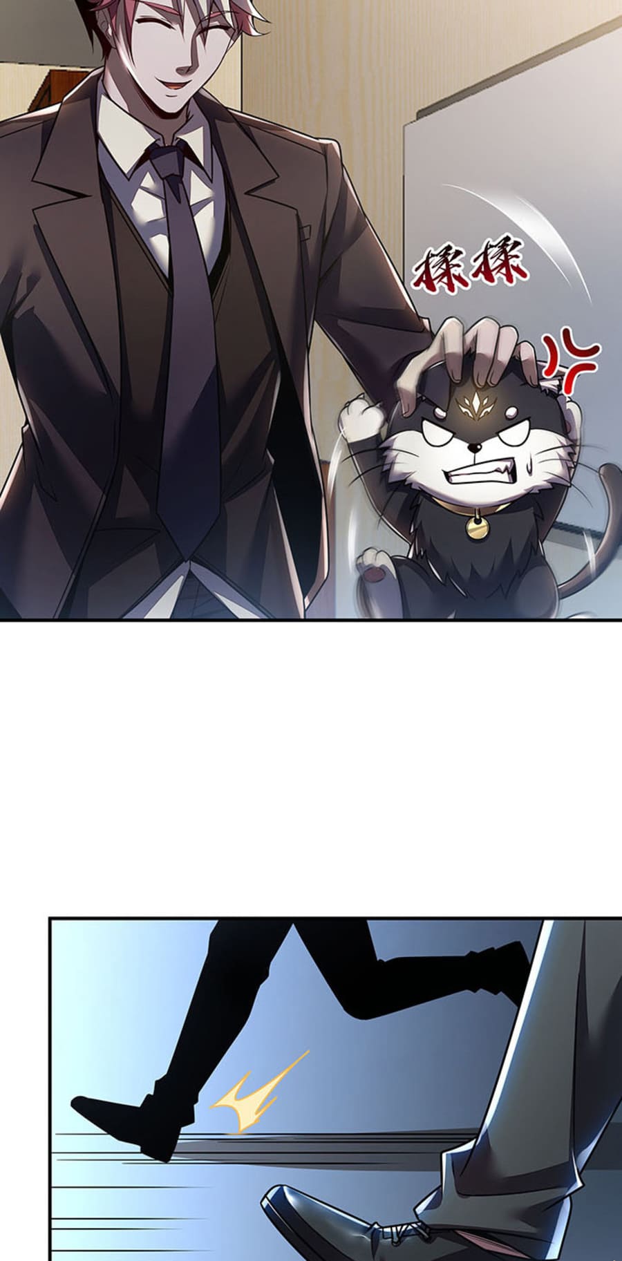 Cultivation Record Of The Undead King (Undead King’s Immortal Cultivation) Chapter 10 Gambar 44