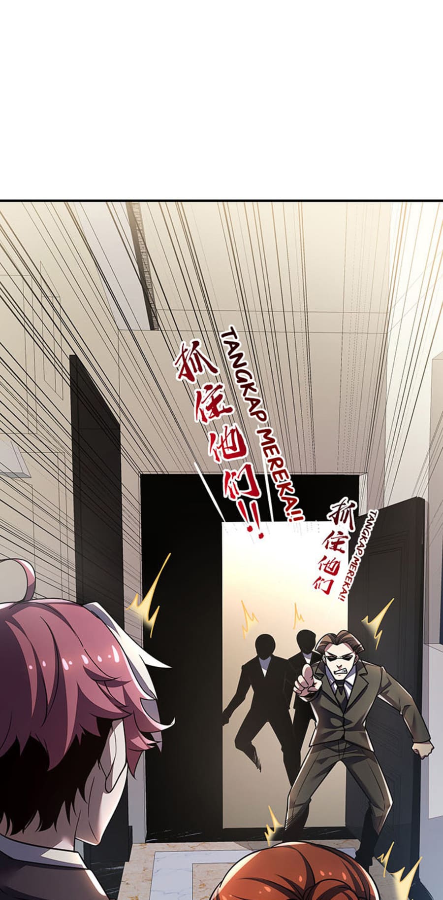 Cultivation Record Of The Undead King (Undead King’s Immortal Cultivation) Chapter 10 Gambar 46