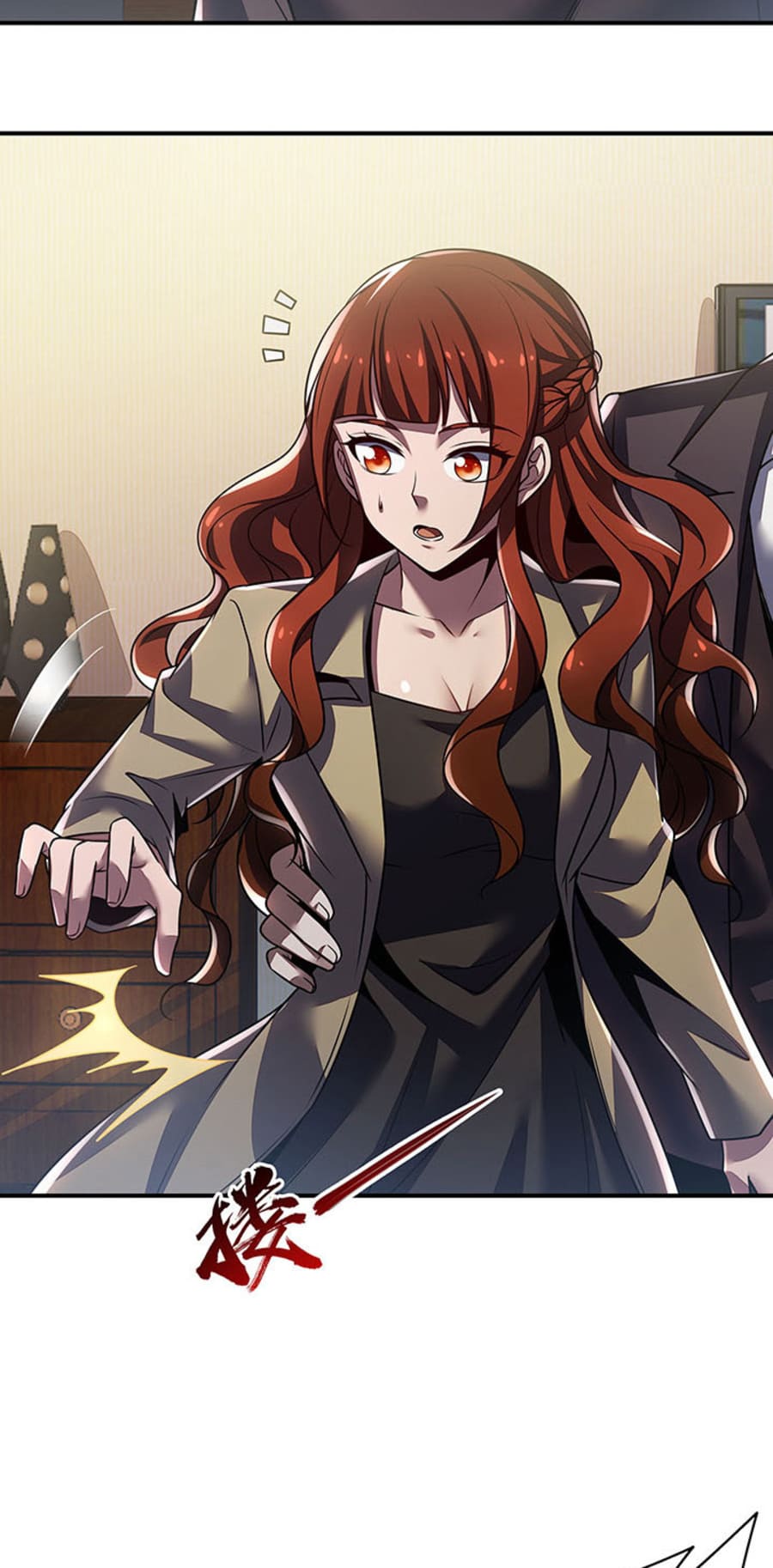 Cultivation Record Of The Undead King (Undead King’s Immortal Cultivation) Chapter 10 Gambar 51