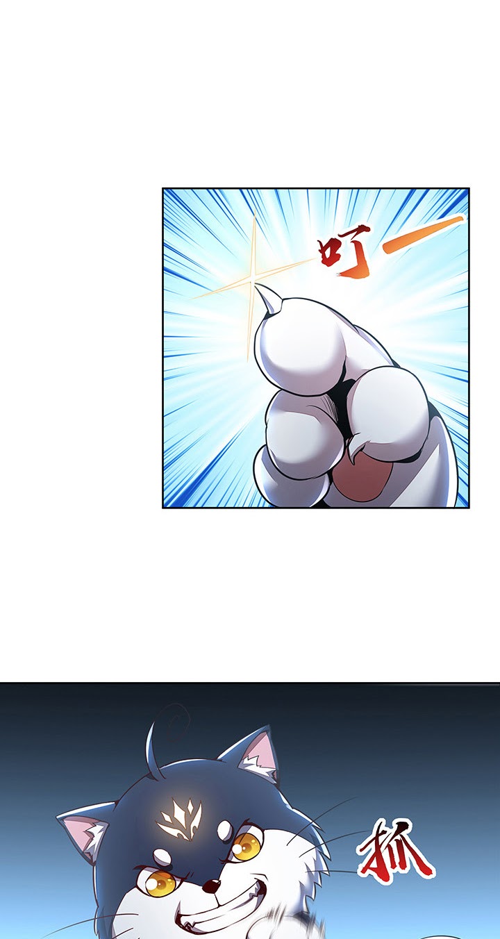 Cultivation Record Of The Undead King (Undead King’s Immortal Cultivation) Chapter 11.1 Gambar 52