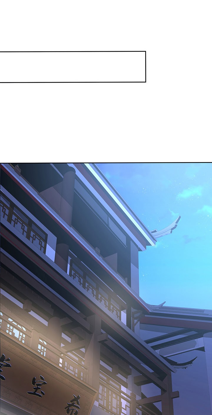 Cultivation Record Of The Undead King (Undead King’s Immortal Cultivation) Chapter 11.1 Gambar 69
