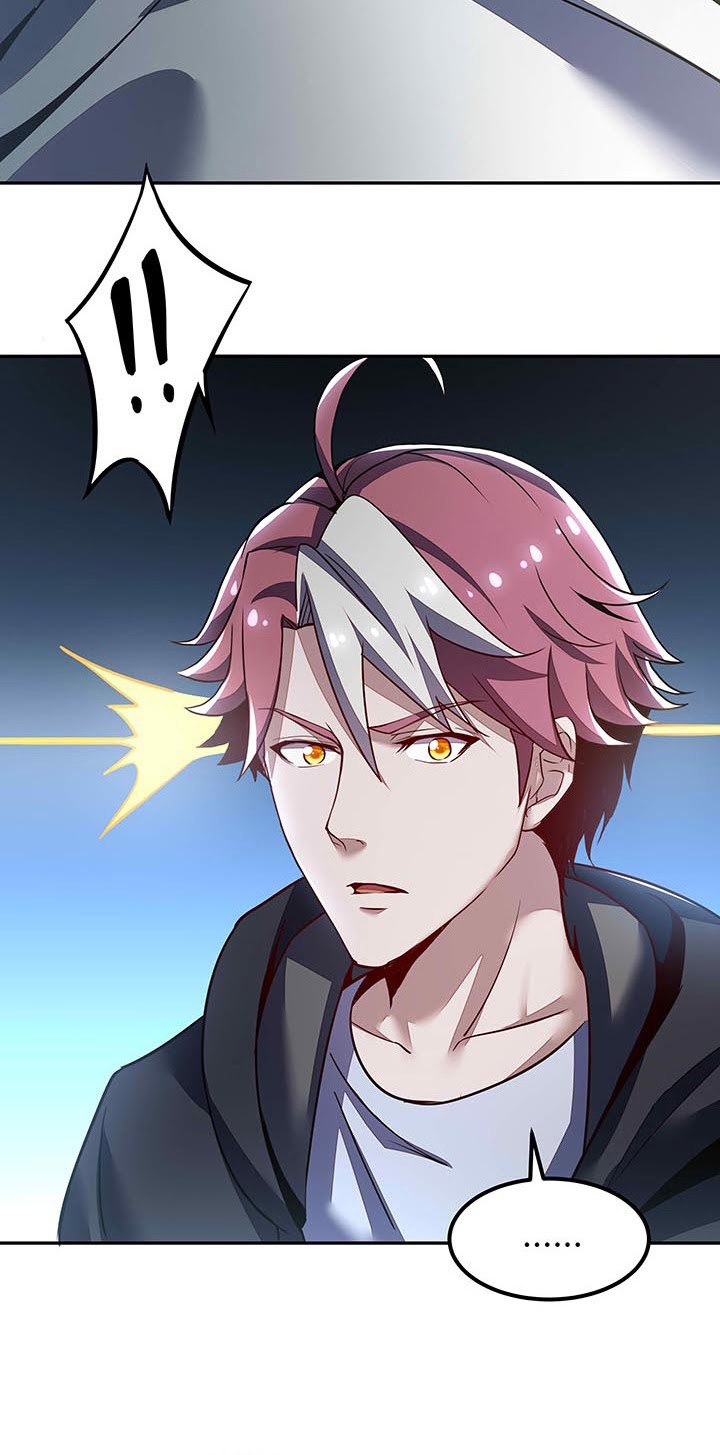 Cultivation Record Of The Undead King (Undead King’s Immortal Cultivation) Chapter 15.5 Gambar 23