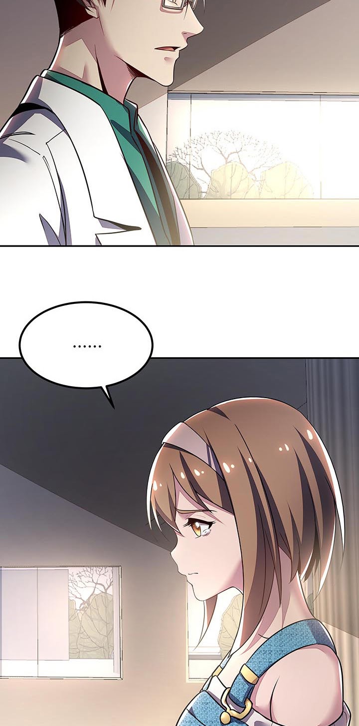 Cultivation Record Of The Undead King (Undead King’s Immortal Cultivation) Chapter 15.5 Gambar 28