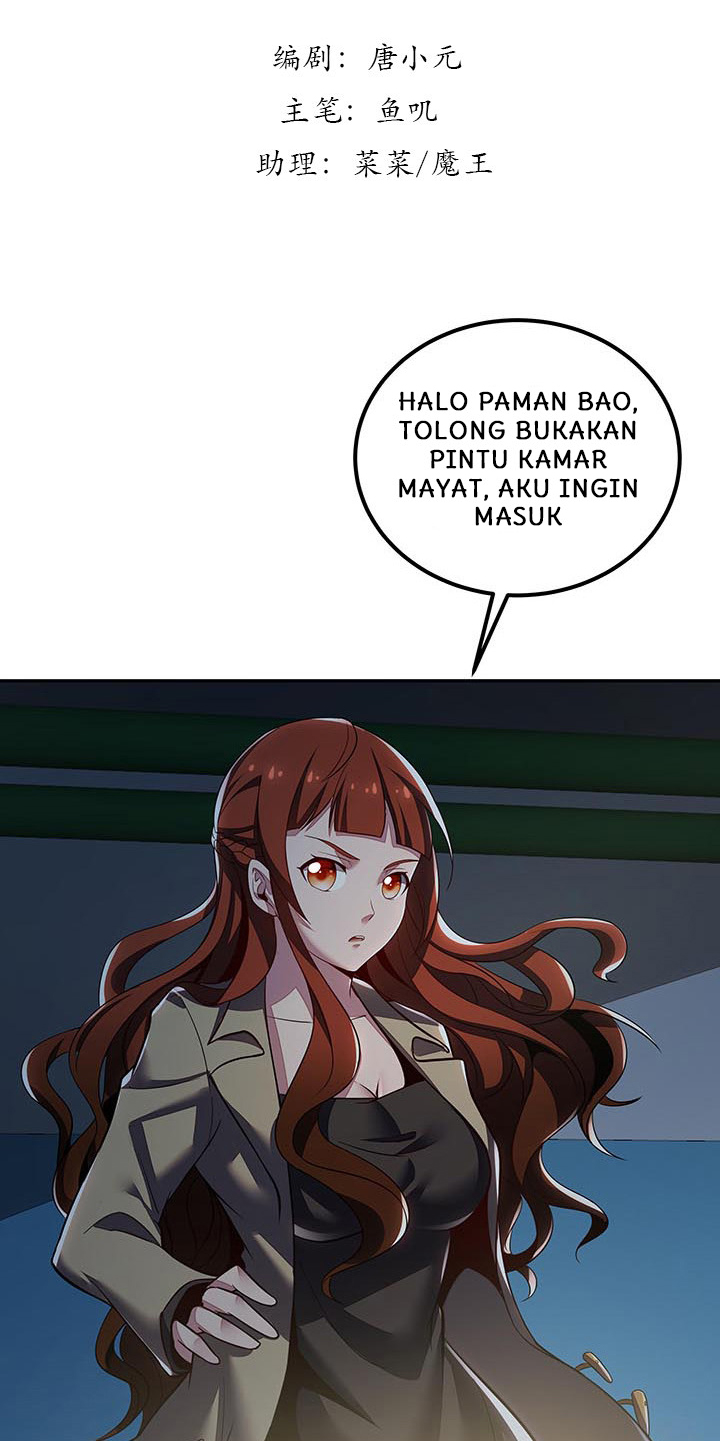 Cultivation Record Of The Undead King (Undead King’s Immortal Cultivation) Chapter 17 Gambar 3