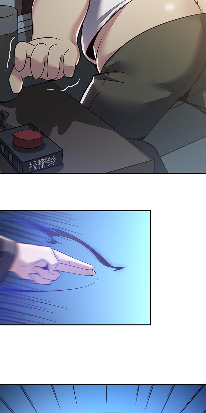 Cultivation Record Of The Undead King (Undead King’s Immortal Cultivation) Chapter 17 Gambar 27