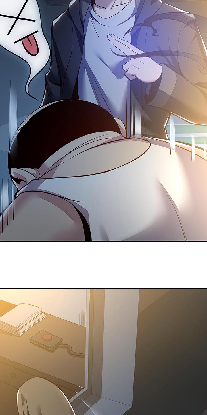 Cultivation Record Of The Undead King (Undead King’s Immortal Cultivation) Chapter 17 Gambar 29