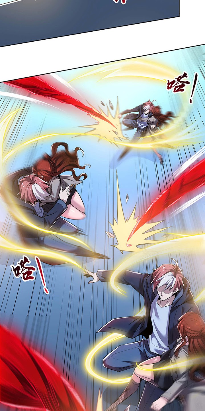 Cultivation Record Of The Undead King (Undead King’s Immortal Cultivation) Chapter 22 Gambar 37