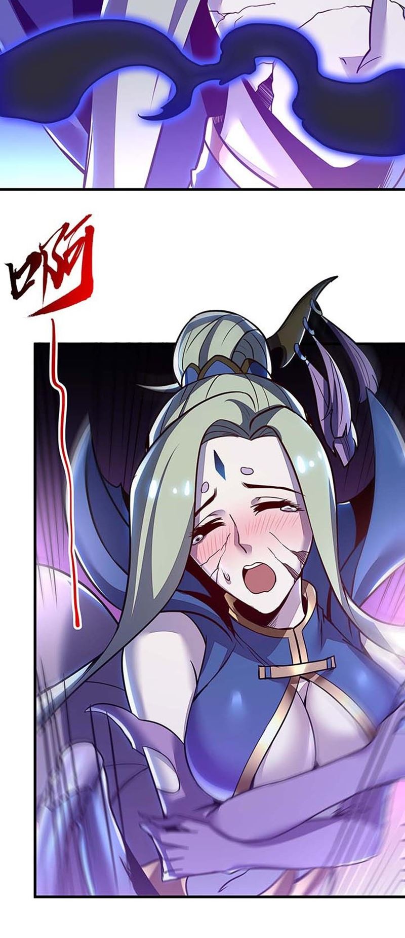 Cultivation Record Of The Undead King (Undead King’s Immortal Cultivation) Chapter 29 Gambar 25