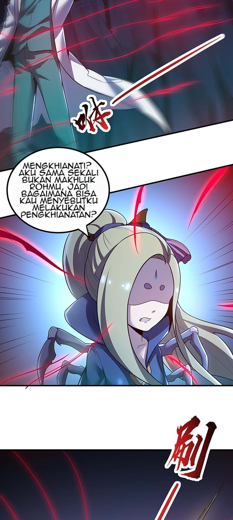 Cultivation Record Of The Undead King (Undead King’s Immortal Cultivation) Chapter 30 Gambar 14
