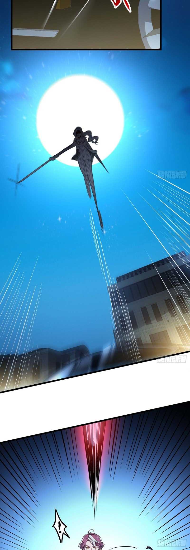Cultivation Record Of The Undead King (Undead King’s Immortal Cultivation) Chapter 35 Gambar 12