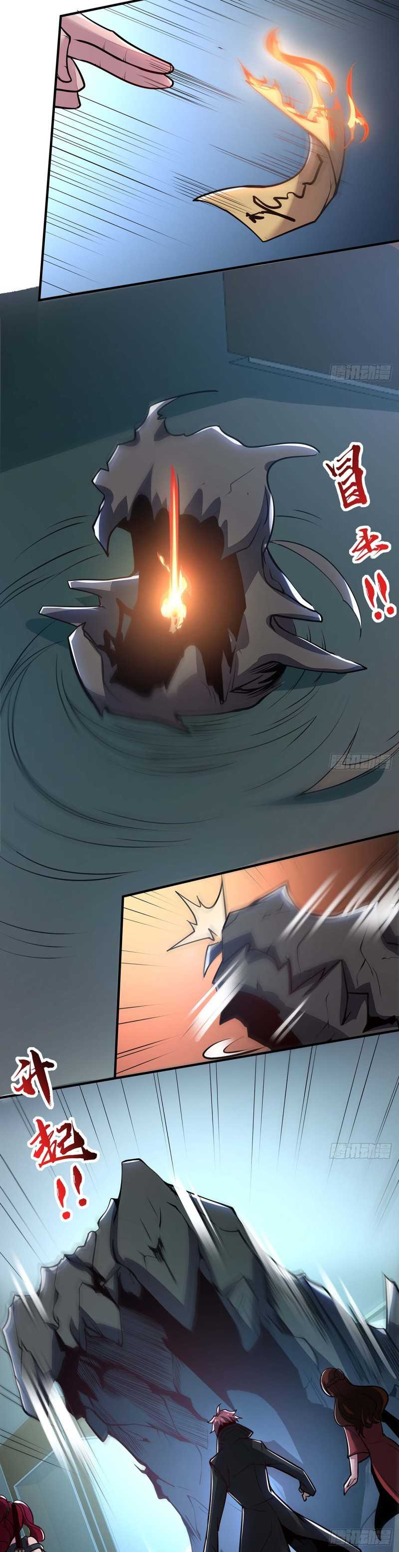 Cultivation Record Of The Undead King (Undead King’s Immortal Cultivation) Chapter 39 Gambar 16