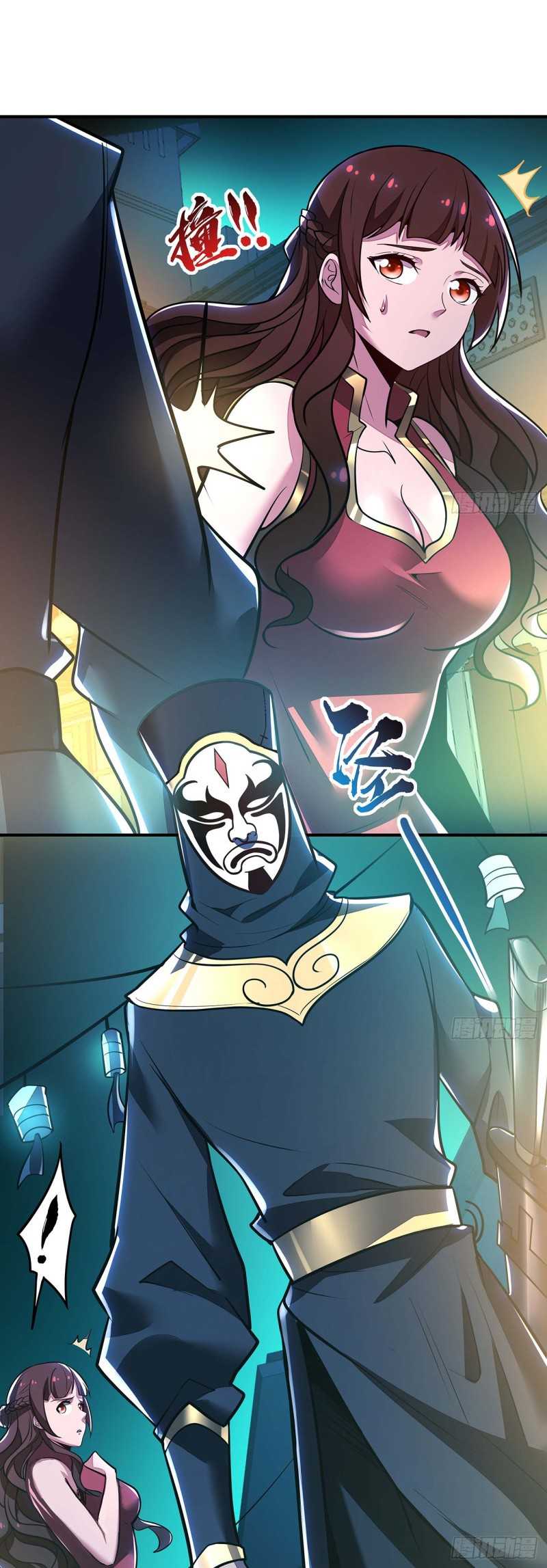 Cultivation Record Of The Undead King (Undead King’s Immortal Cultivation) Chapter 39 Gambar 30