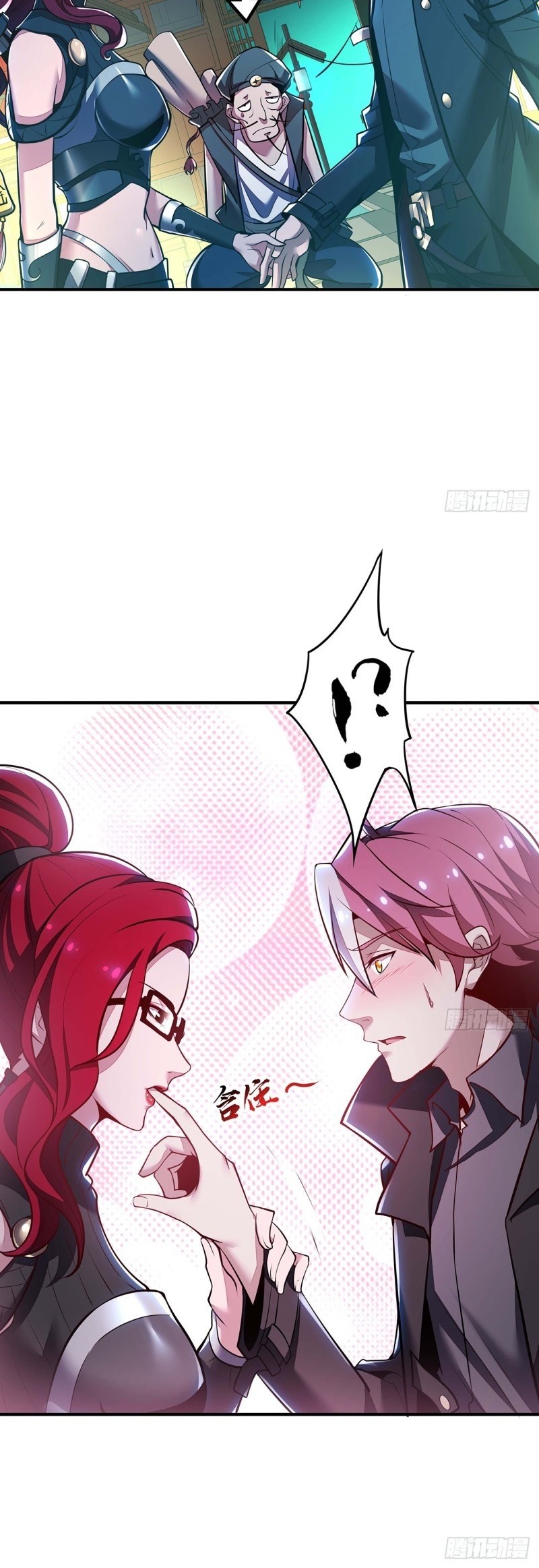 Cultivation Record Of The Undead King (Undead King’s Immortal Cultivation) Chapter 42 Gambar 6