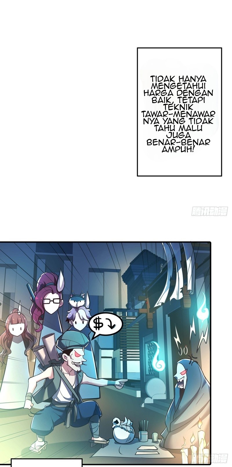 Cultivation Record Of The Undead King (Undead King’s Immortal Cultivation) Chapter 42 Gambar 26