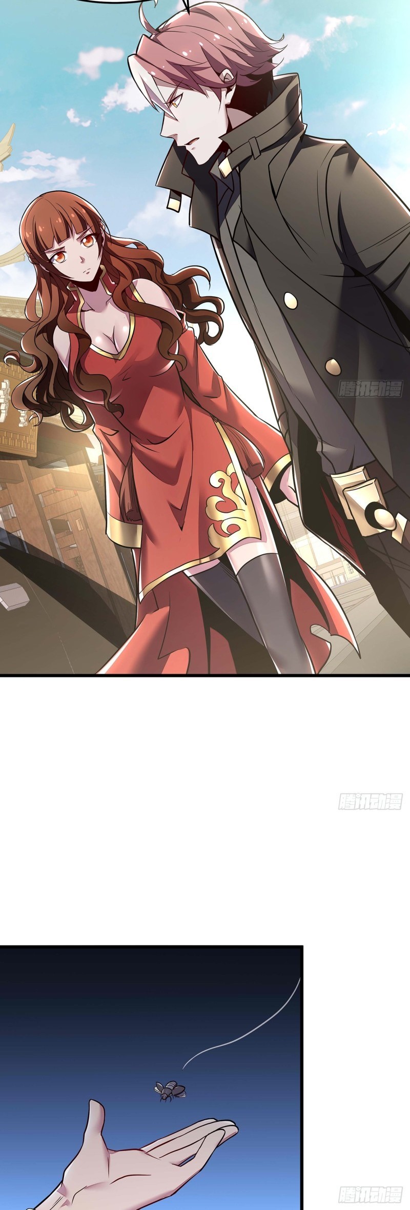 Cultivation Record Of The Undead King (Undead King’s Immortal Cultivation) Chapter 43 Gambar 21