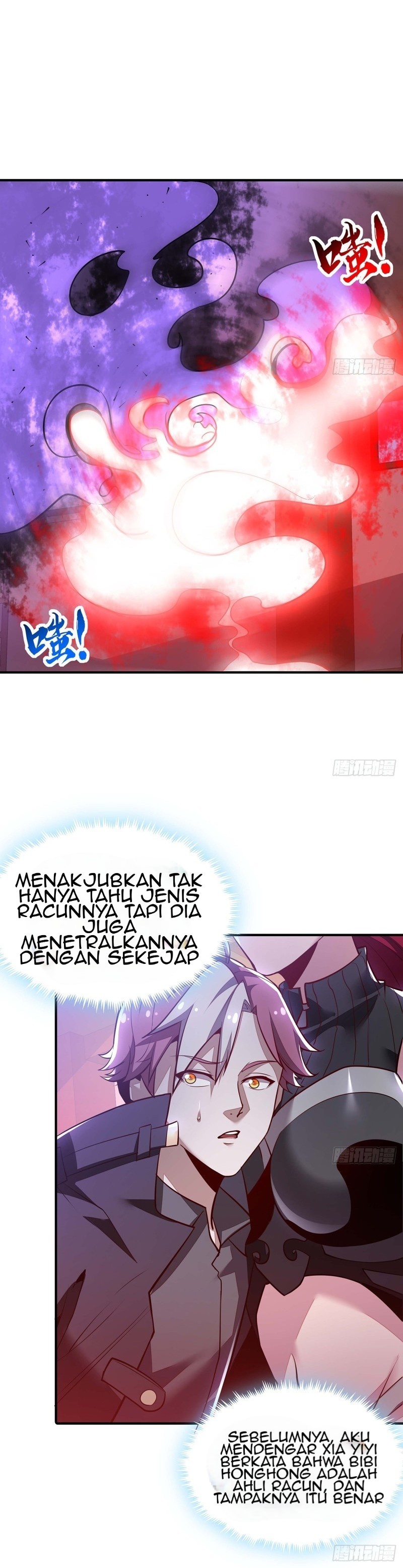 Cultivation Record Of The Undead King (Undead King’s Immortal Cultivation) Chapter 45 Gambar 18