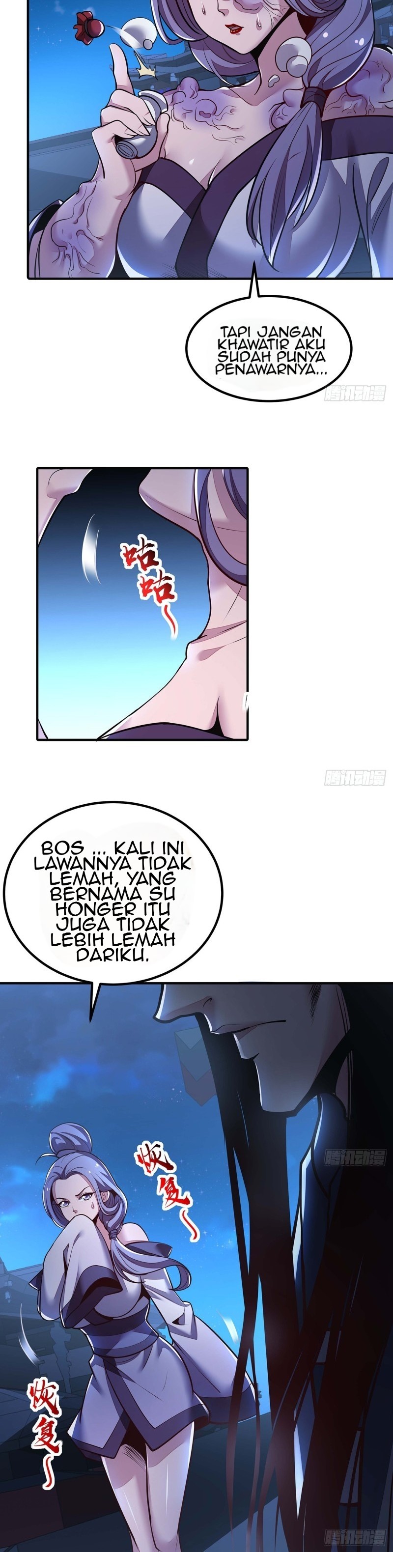 Cultivation Record Of The Undead King (Undead King’s Immortal Cultivation) Chapter 45 Gambar 22