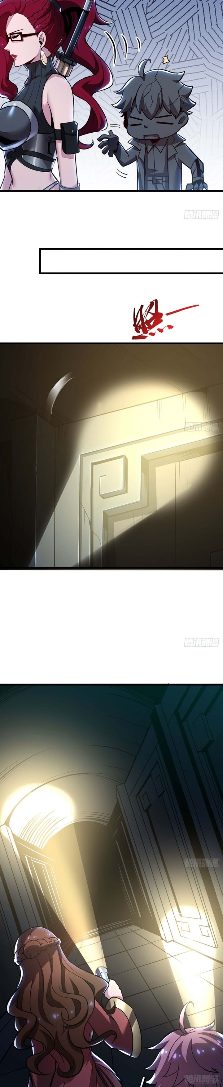 Cultivation Record Of The Undead King (Undead King’s Immortal Cultivation) Chapter 47 Gambar 13