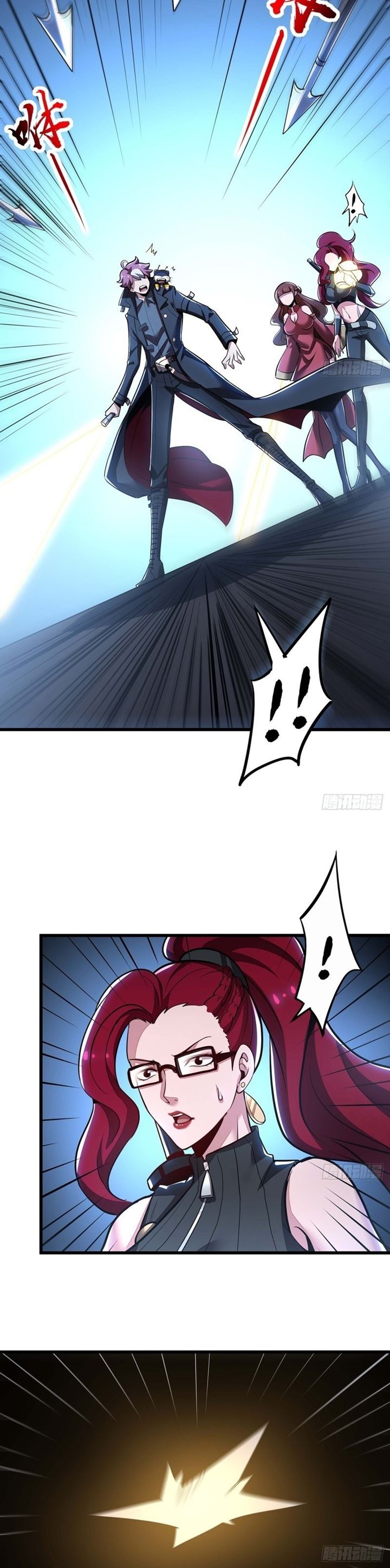 Cultivation Record Of The Undead King (Undead King’s Immortal Cultivation) Chapter 47 Gambar 19